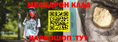 не бодяженный Заволжье