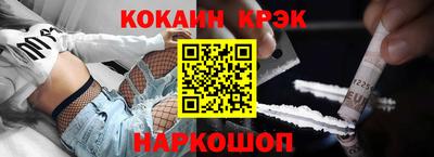не бодяженный Заволжье