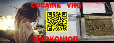 не бодяженный Заволжье