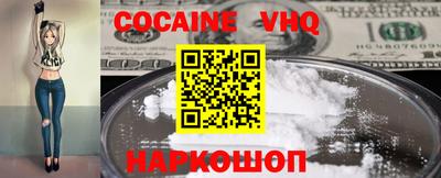 ешки Жуковский