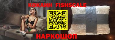 кристаллы Заводоуковск