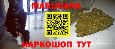 не бодяженный Заволжье