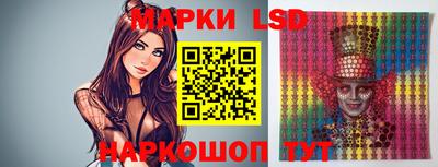 не бодяженный Заволжье