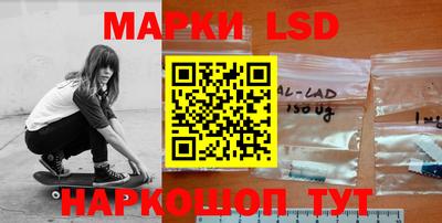 кристаллы Заводоуковск
