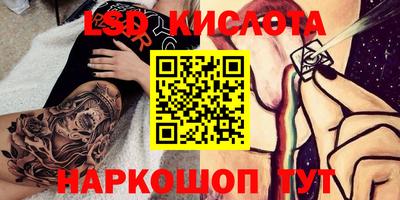 ешки Жуковский