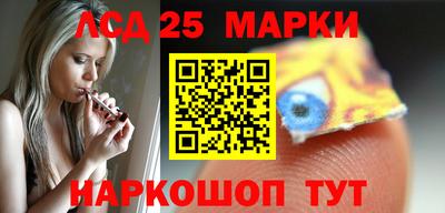 не бодяженный Заволжье