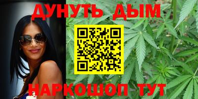не бодяженный Заволжье