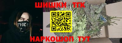 ешки Жуковский