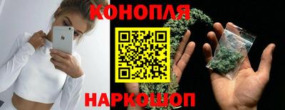 кристаллы Заводоуковск