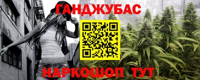 не бодяженный Заволжье