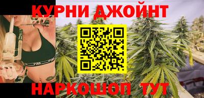 ешки Жуковский