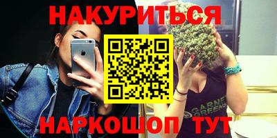 не бодяженный Заволжье