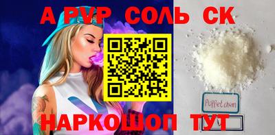 не бодяженный Заволжье