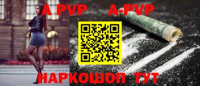 не бодяженный Заволжье
