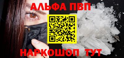 ешки Жуковский