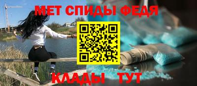 не бодяженный Заволжье