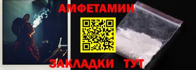 не бодяженный Заволжье