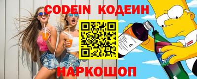 ешки Жуковский