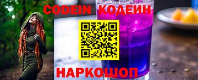 не бодяженный Заволжье