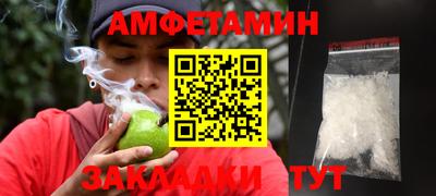 ешки Жуковский