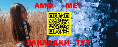 ешки Жуковский