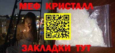 не бодяженный Заволжье