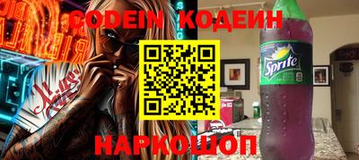 ешки Жуковский